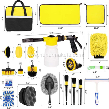 27 Pcs Car Wash Kit with Foam Gun Sprayer foam cleaning washing cleaning kit for car equipment Adjustable Nozzle Drill Brush Set